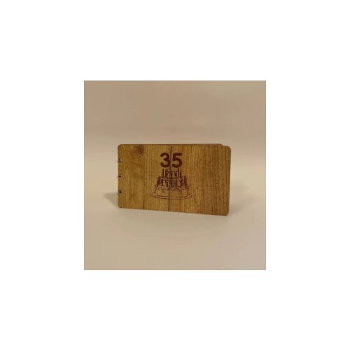  ?estitka za 35. ro?endan Cene