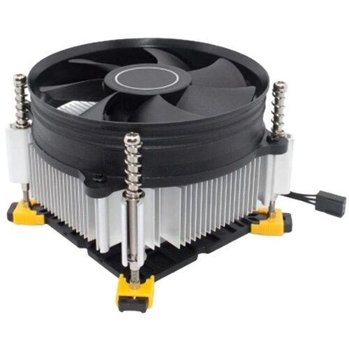 CPU hladnjak INPLAY Cooler A50, LGA 1700, 1200, 1151, 1150, 1155 Cijene