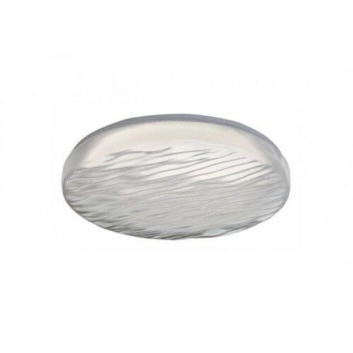 Rabalux Kupatilska rasveta Luvia LED 36W bela (75062) Slike