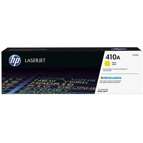 HP Toner W2031A Cyan 415A Cijene