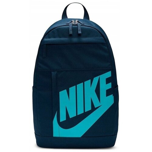 Nike Nahrbtniki DD0559478ELMNTL pisana Slike