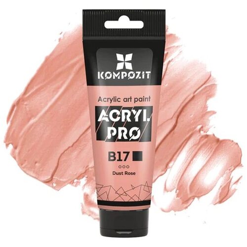  Pastelna akrilna boja ACRIL PRO ART Composite 75 ml | B17 dusty pink Cene