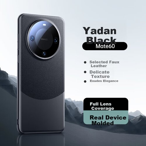  Tianjue Maska za mobilni telefon Huawei Mate60, Crna Cene