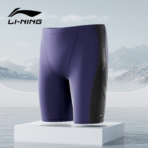 Li-Ning Mu&scaron;ki kupaći &scaron;orts 0082, Ljubičasti Cene