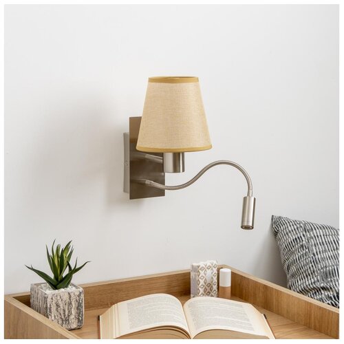  Brilagi - LED zidna lampa NUBILA 1xE27/25W/230V+LED/3W hrom/svetlo braon Cene