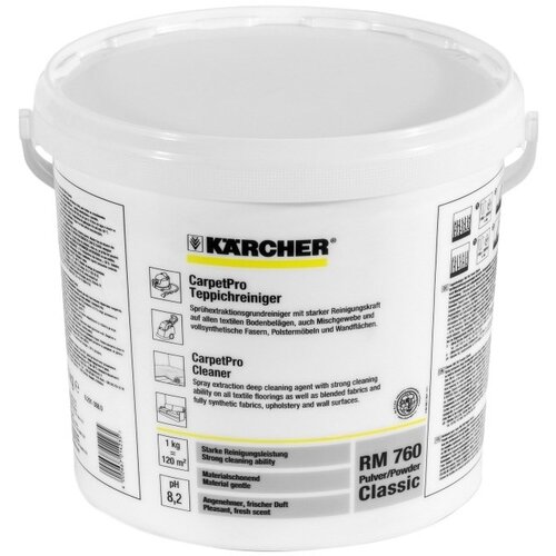 Kärcher pralni prah za oblogo in oblazinjenje RM760 10kg, (21256788) Cene