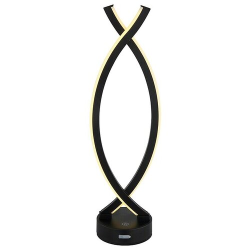 Globo Stolna LED svjetiljka Hela (Visina: 410 mm, Topla bijela) Slike