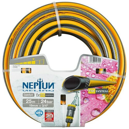 Neptun Vrtna cev Comfort (25 m, premer 19 mm) Cene