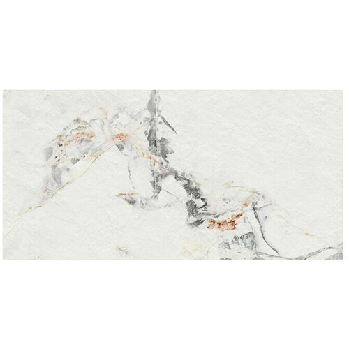  Talna ploščica Allure (30 x 60 cm, R9) Cene