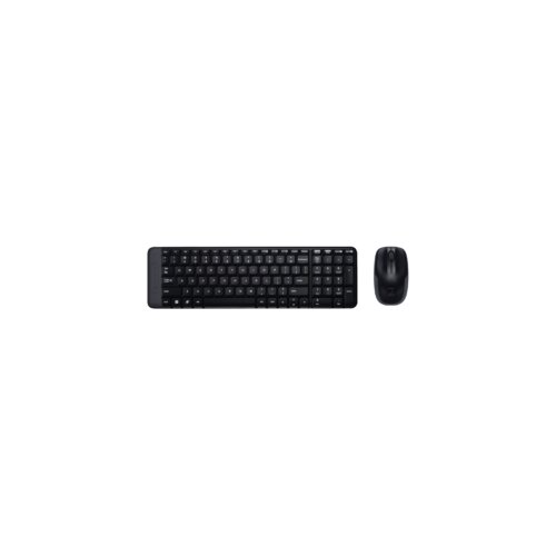 Logitech MK220 Cijene