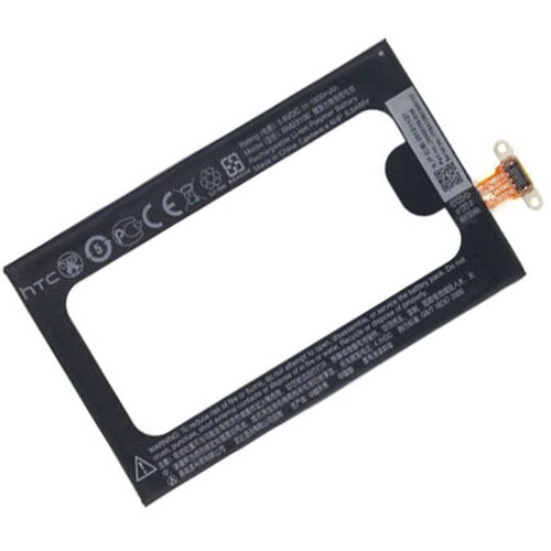 Teracell Baterija za HTC 8X 1800 mAh Cene