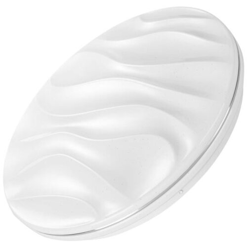 Avide stropna led svetilka selene, 24W, 4000K, 2100lm, fi380 Cene