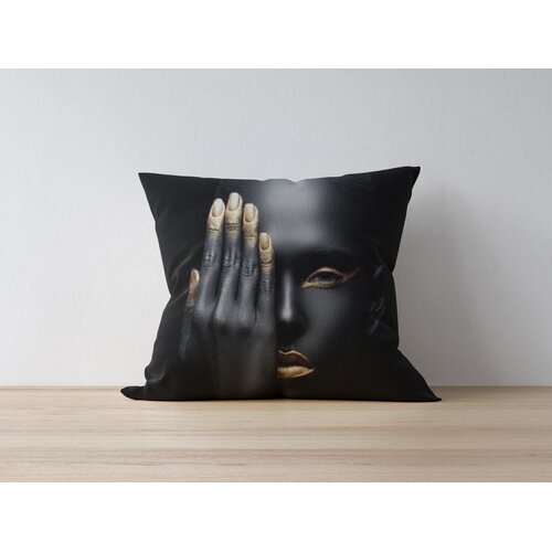 Wallity Jastučnica 43x43cm, &scaron;arena Cijene