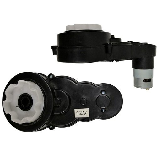 Motor 12V 11000RPM for BBH3688,BBH3588 Cijene