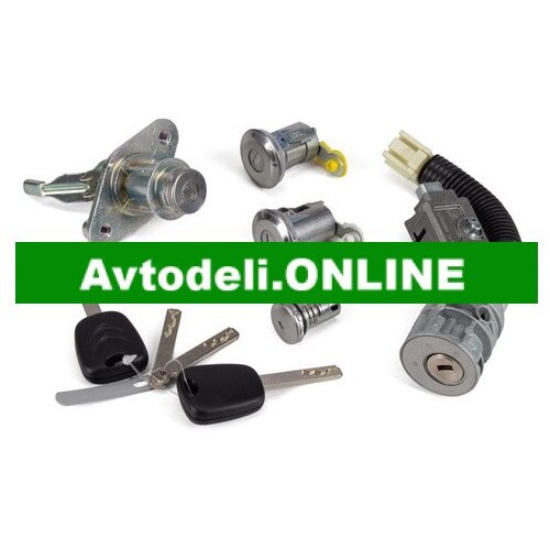 CITROËN/PEUGEOT Komplet ključev, zaklepna naprava C1 16 087 458 80 Cene