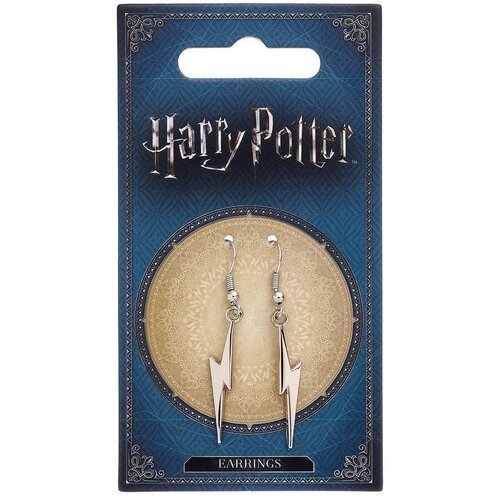 HARRY POTTER Minđu&amp;scaron;e Harry Potter, 3 cm Slike