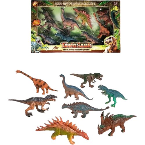 Merx set dinosaurusa 8/1 Cene