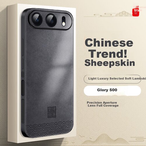  Shangsu Maska za mobilni telefon Honor 500, Crna Cene