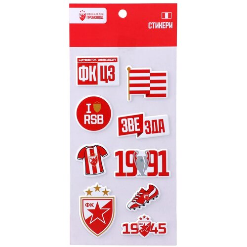Best Buy Sticky Fun, stikeri, Crvena zveda Slike