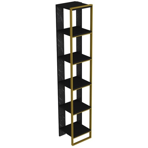 Kalune Design polica za knjige polka black Cene