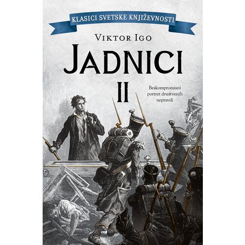  jadnici - ii tom Slike