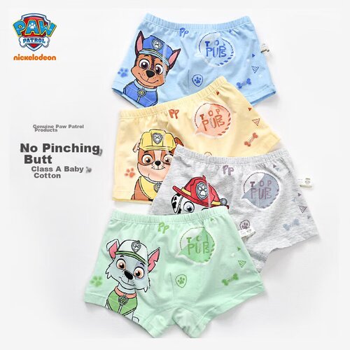 Paw Patrol Set bokserica za dečake PA089, 4 komada, Šareni Cene