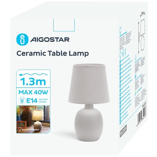 Aigostar Stona lampa 1xE14/40W/230V siva Slike