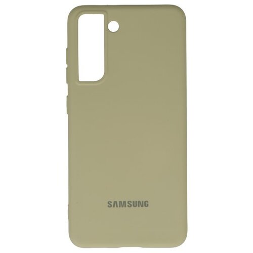  ORG Silicone Case V2 za Samsung S21 FE bez Cijene