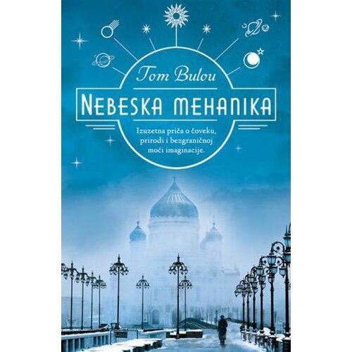 Laguna NEBESKA MEHANIKA - Tom Bulou ( 6465 ) Cene