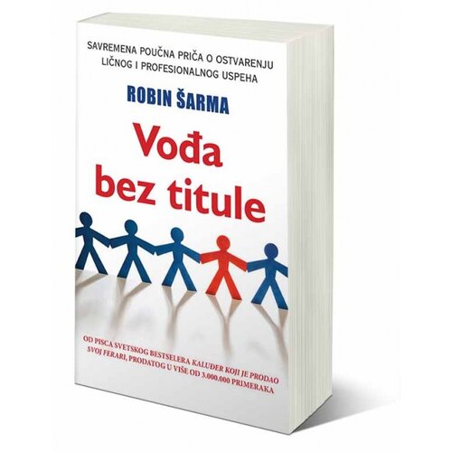 VOĐA BEZ TITULE Slike