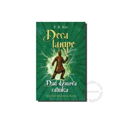 Laguna Deca Lampe : Dan Džinova Ratnika, Filip knjiga Slike