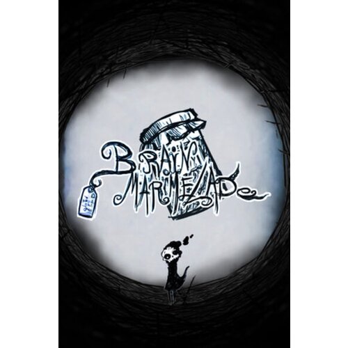 Steam Brain Marmelade (PC) Key GLOBAL Cene