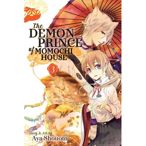 Harper Collins Publishers Ltd Aya Shouoto - The Demon Prince of Momochi House, Vol. 3 Cene