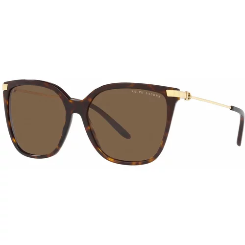 Polo Ralph Lauren Sunčane naočale '0RL82095750018G' konjak / tamno smeđa / zlatna