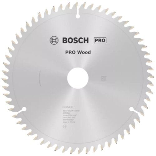 Bosch Optiline Wood Circular Saw Blades Cijene