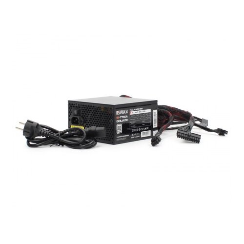 Ig Max IG7700 GOLIATH 700W Cene