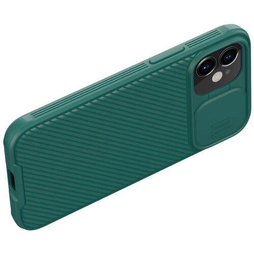 Nillkin Maska za iPhone 12 mini CamShield Pro tamno zelena Cene