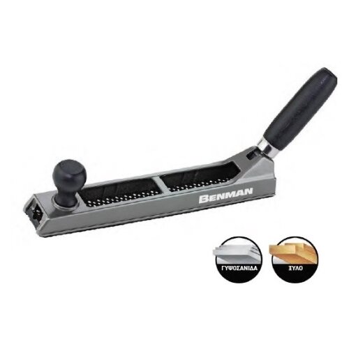 Benman Rende za gips KART 25cm Slike