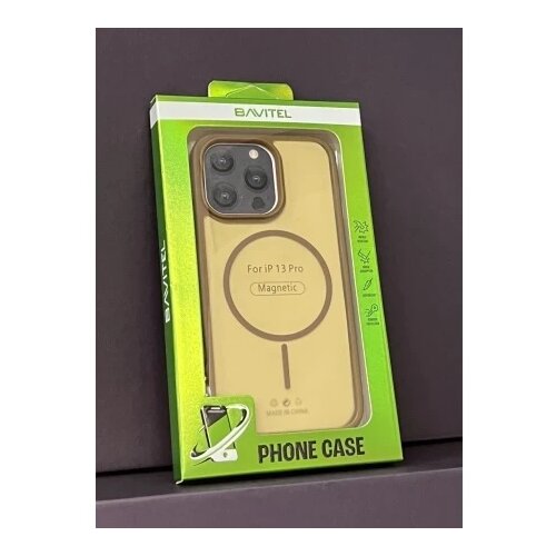 BAVITEL iPhone 13 Pro MagSafe braon ( 96411 ) Cene