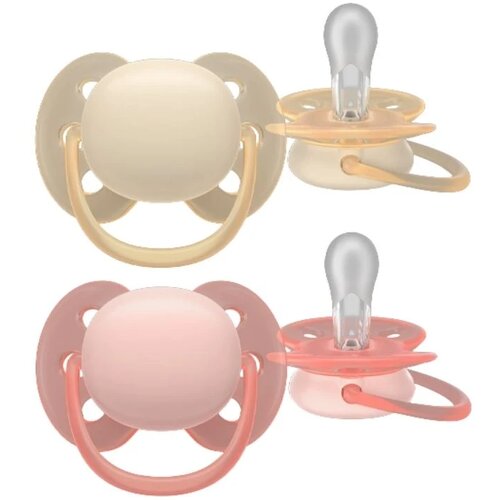 Philips Avent varalica za bebe SOFT Coral/Yellow, 0m+ Cene