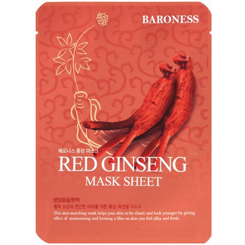 Baroness maska sa ekstraktom crvenog ženšena 21g Slike