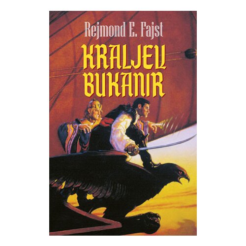 Laguna Rejmond E. Fajst - Kraljev bukanir Cene