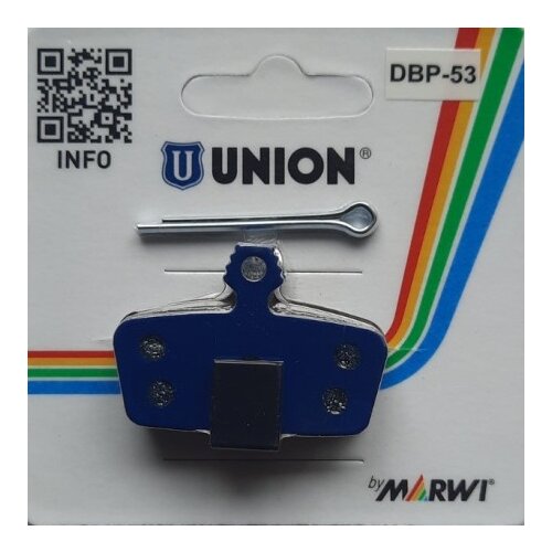 Marwi dbp-53 Disk plocice (organske) sram / avid guide ( 438053 ) Slike