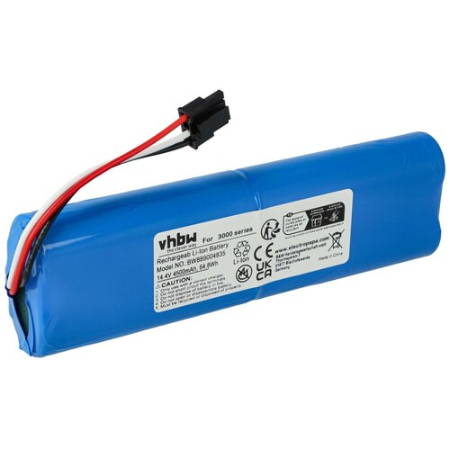 VHBW Baterija za Philips Homerun 3000 / XU3110, 4500 mAh Cene