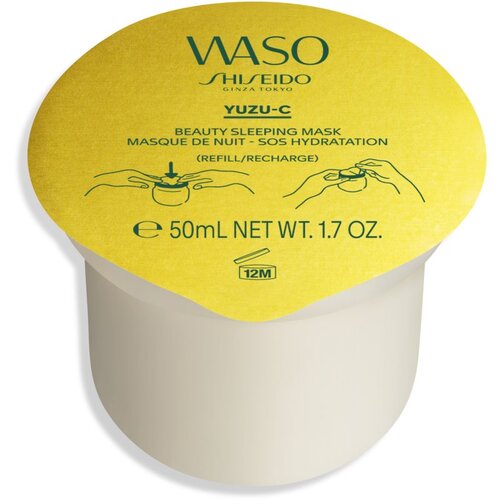 Shiseido Waso Yuzu-C gel maska zamjensko punjenje 50 ml Slike
