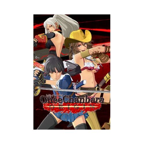 Steam onee chanbara origin key (pc) europe Slike