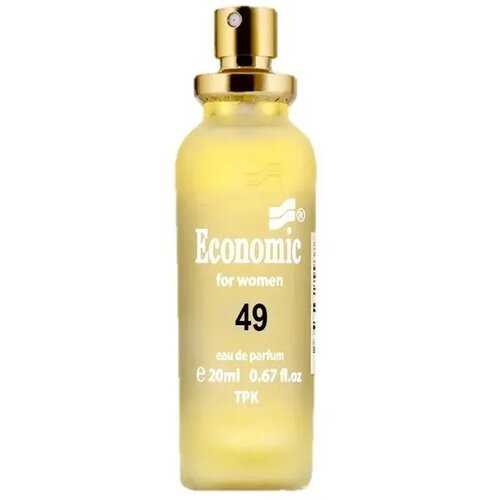 Economic Ženski parfem 049, EDP, 20 ml Slike