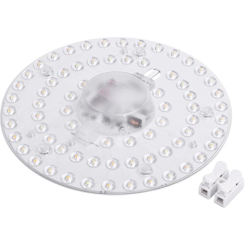 Aigostar LED magnetni modul LED/32W/230V 3000/4000/6500K Cene