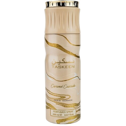 Paris Corner Taskeen Caramel Cascade parfemski sprej za tijelo 200 ml Slike
