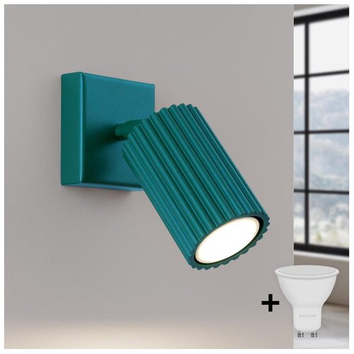  Brilagi - LED zidno reflektorsko svetlo CRESTO 1xGU10/10W/230V tirkizno Cene